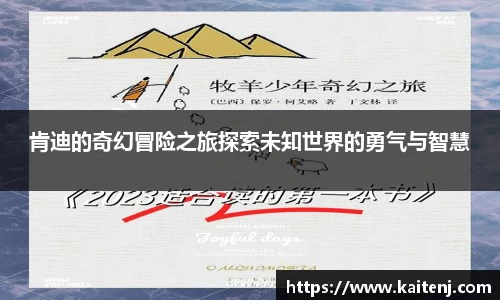 hth华体会入口