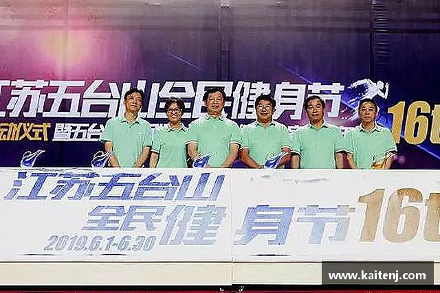 了解hth华体会在线登录